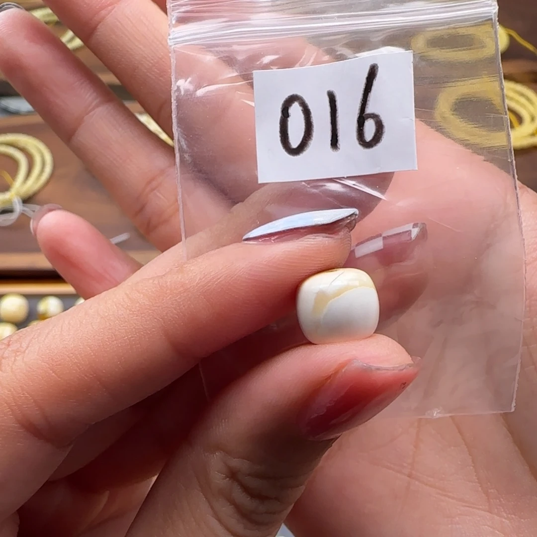 琥珀未镶嵌珠宝奇石9.3mm