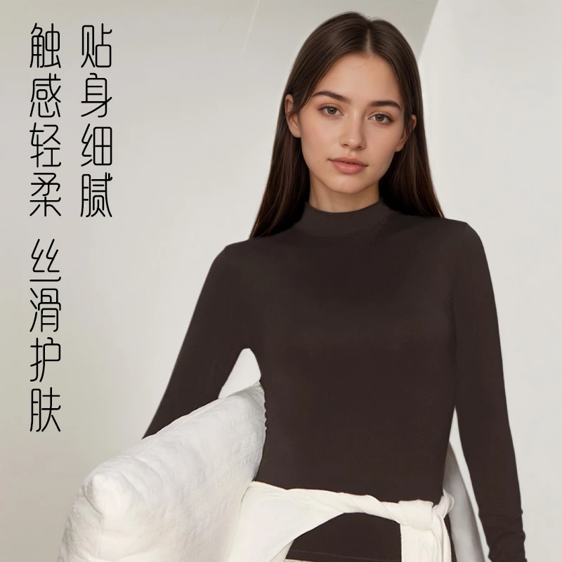 控维者裸感亲肤超薄高领打底美体保暖修身新款时尚洋气百搭女装
