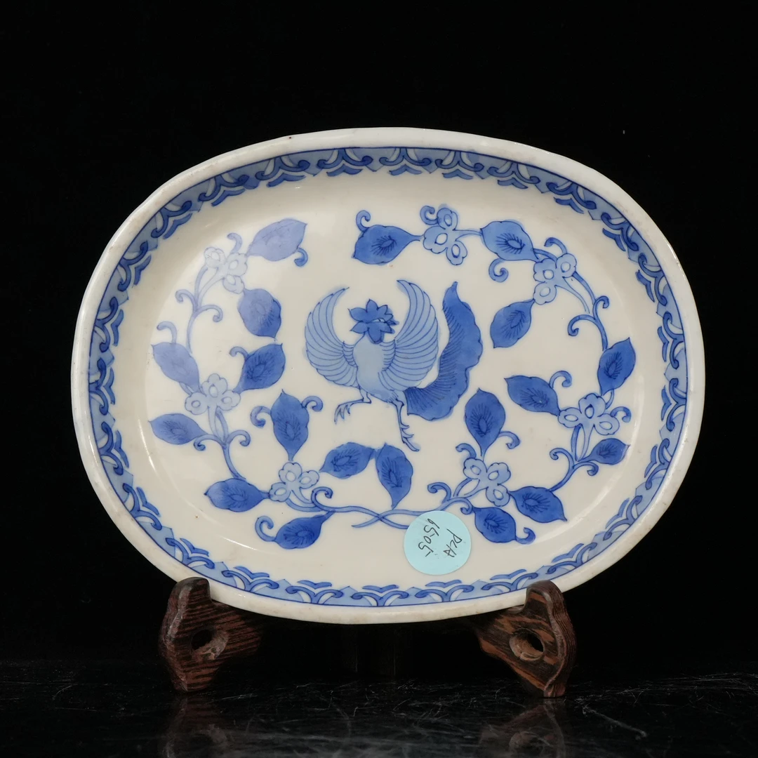 lot16253 6505 民国 青花天鸡图茶盘 D:19
