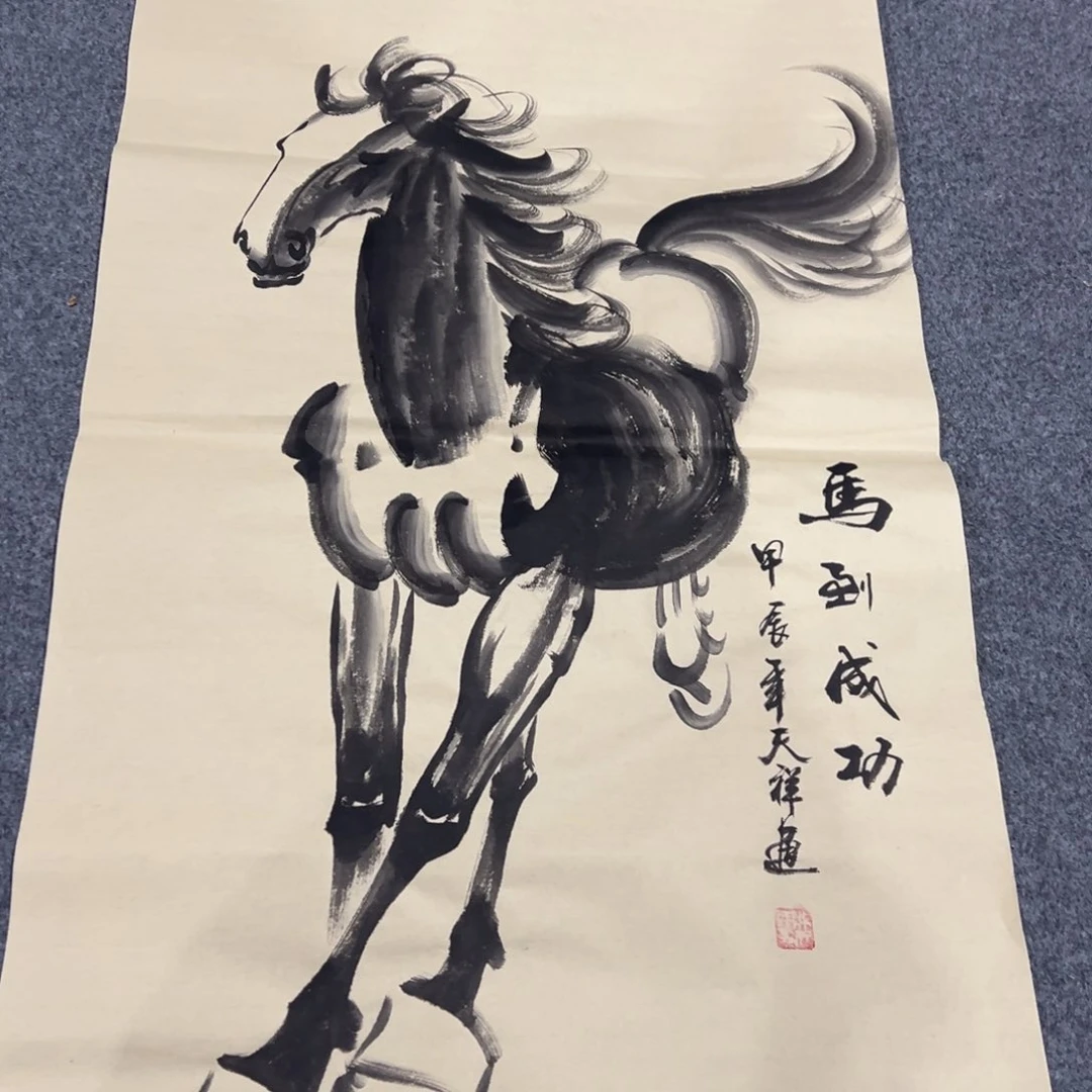 客厅客厅年画年画