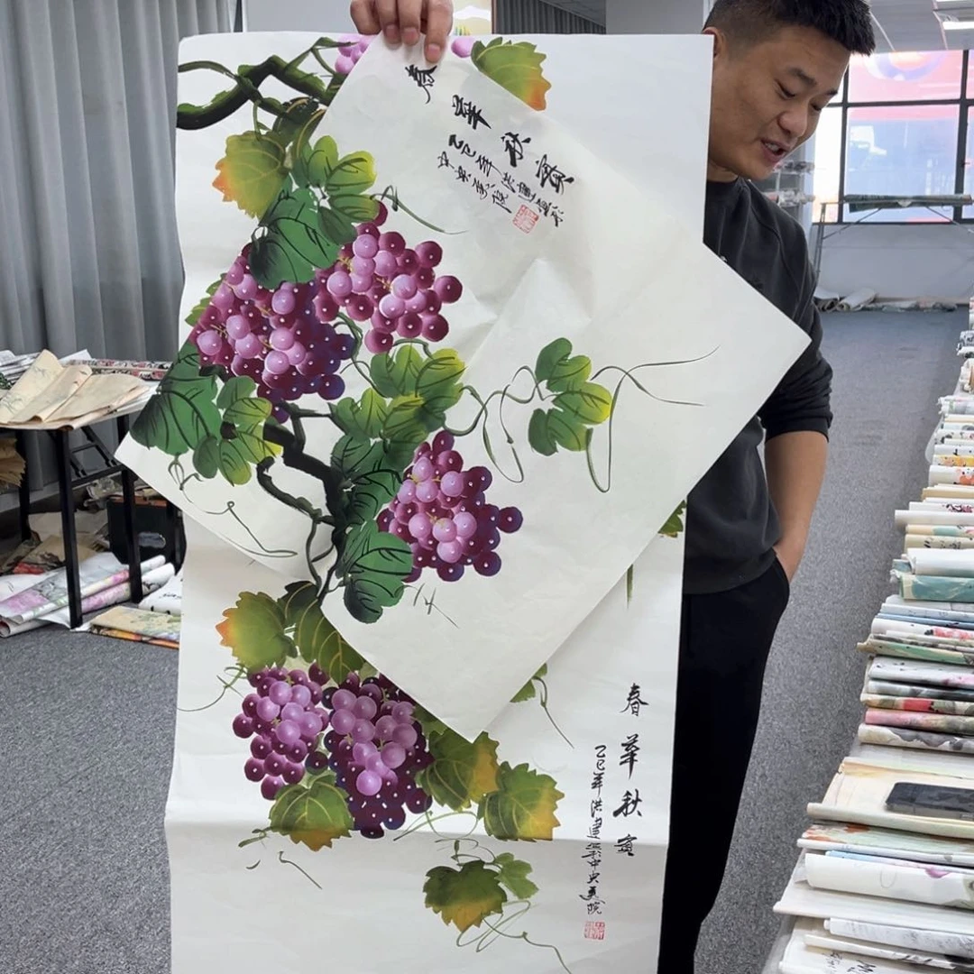 国画国画作品有有欣赏