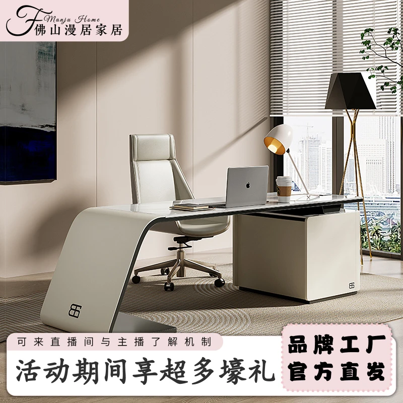 轻奢极简岩板书桌书房现代简约L型电脑桌书柜一体办公桌