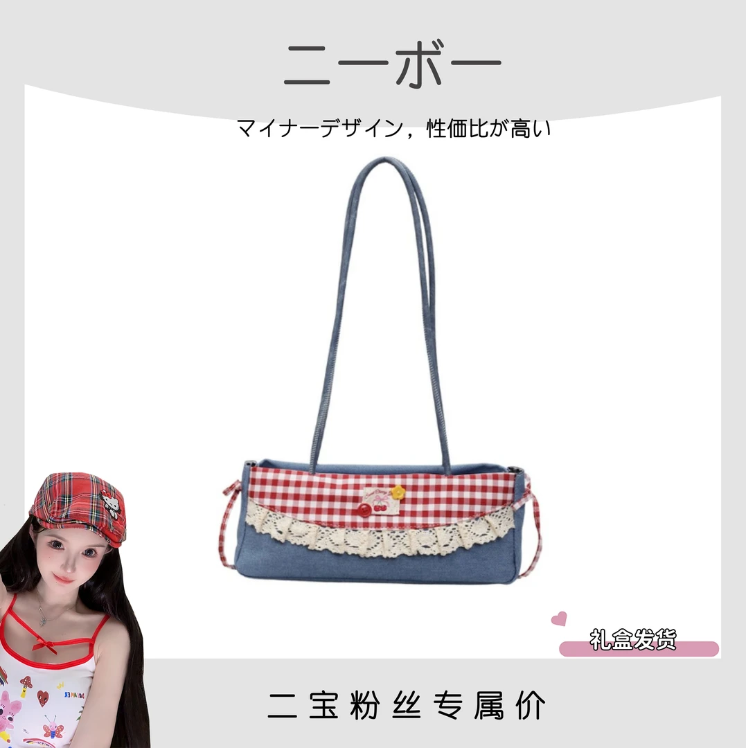 ♡二宝の店♡芭蕾风绑带蝴蝶结法棍包时尚洋气小众韩版夏季新款单肩