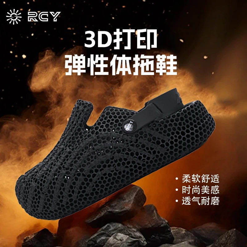 3D包头运动防滑洞洞沙滩夏季洞洞鞋拖鞋镂空假日风情侣时尚潮流