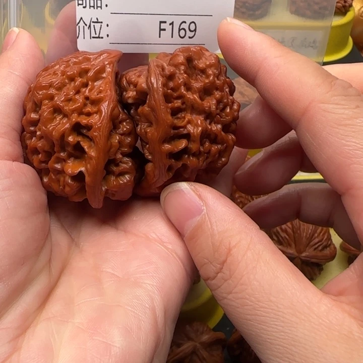 文玩核桃吊坠蛇王蛇王蛇王48