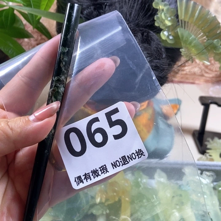 未镶嵌蛇纹石玉发饰漾*