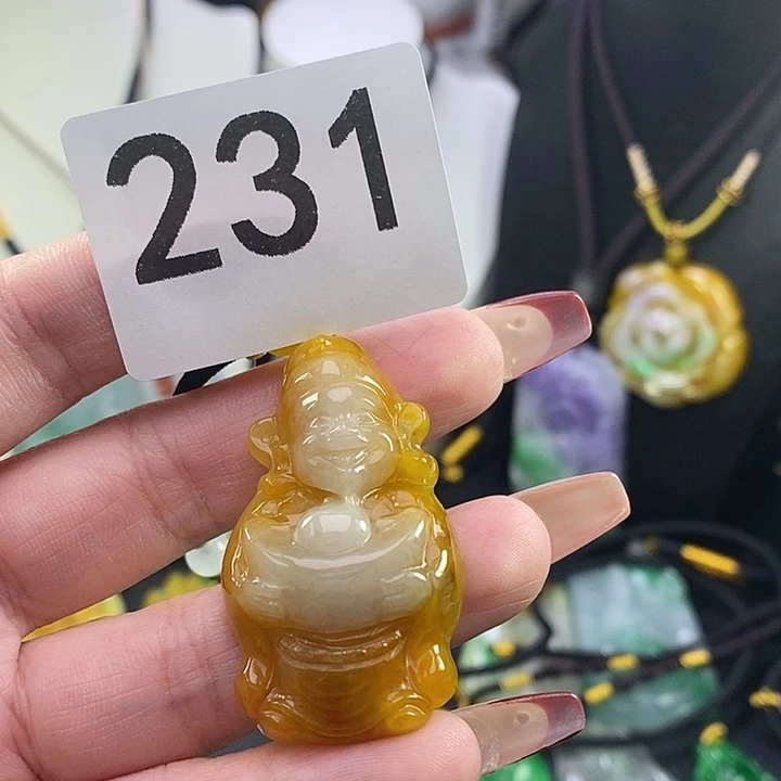 翡翠未镶嵌吊坠(赠链)