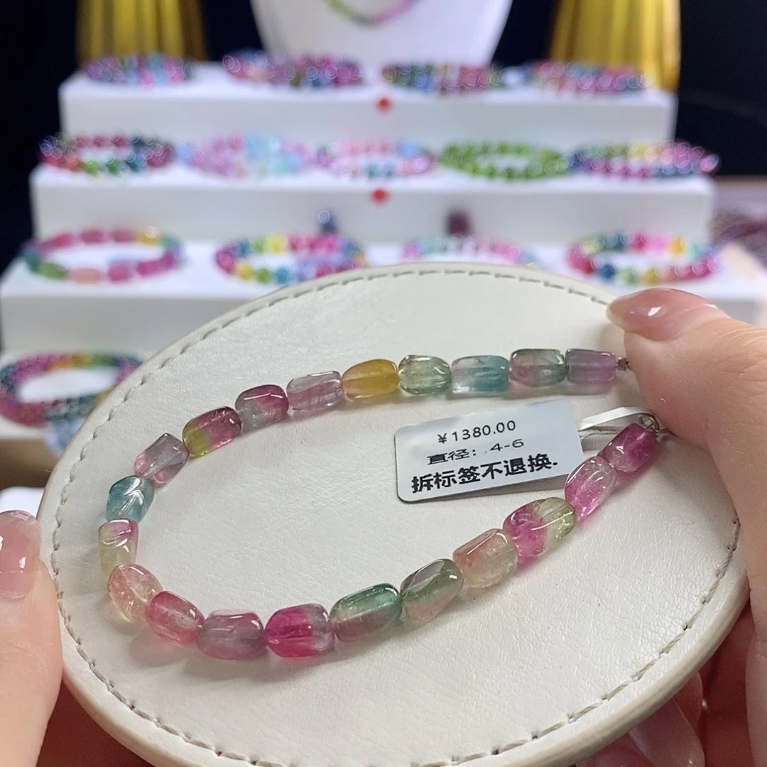 未镶嵌手链碧玺西瓜糖豆