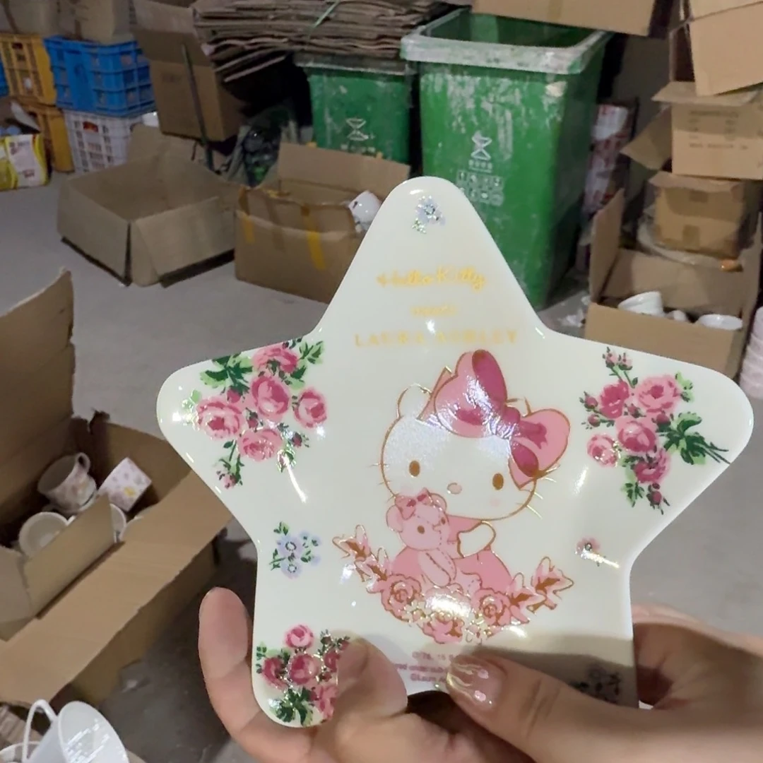 杯仓库直播瑕疵处理