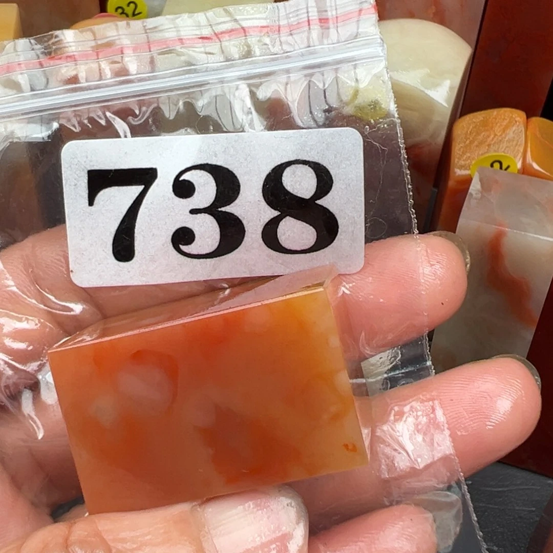 老挝石印石陈**.老挝石