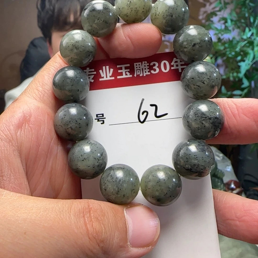 和田玉挂件未镶嵌62