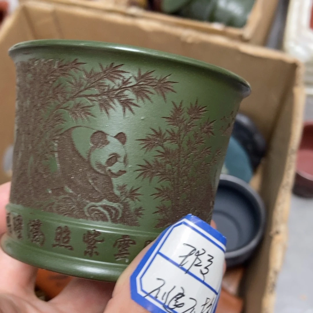 茶杯紫砂瑕疵不退不换