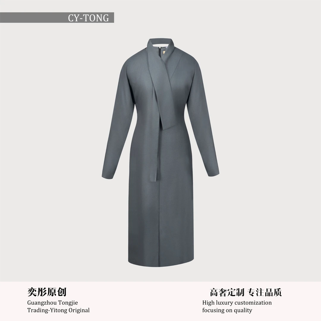 【彤姐原创】秋冬轻奢收腰时尚女款气质设计师款连衣裙TWLYQ4339