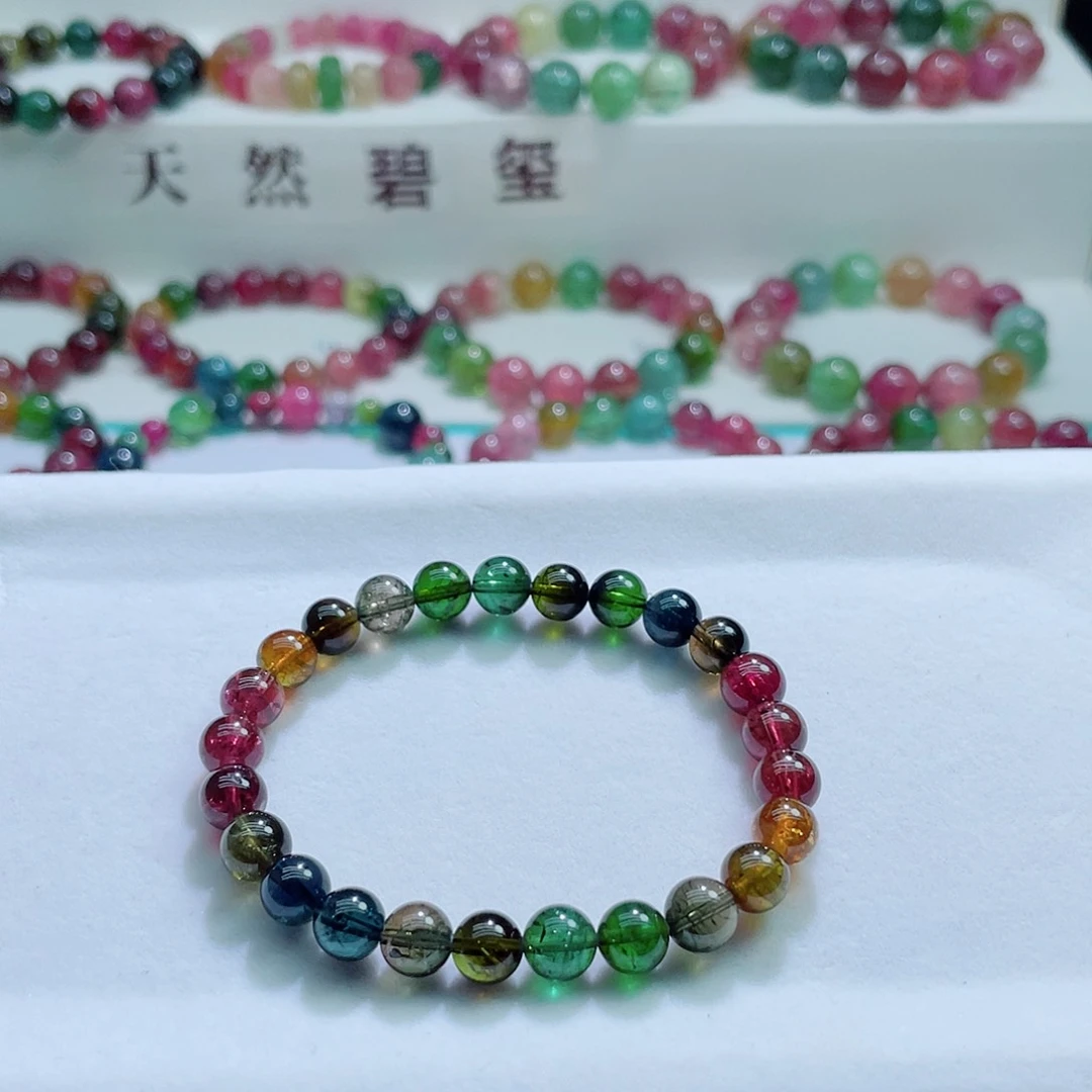 手链未镶嵌碧玺7.2mm左右