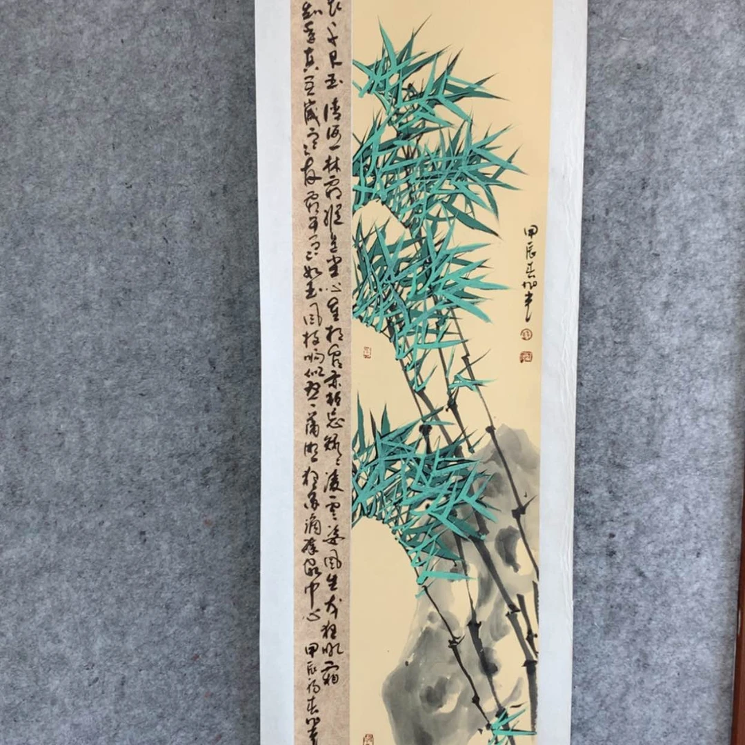 【闪购商品】国画你好，，，，，，