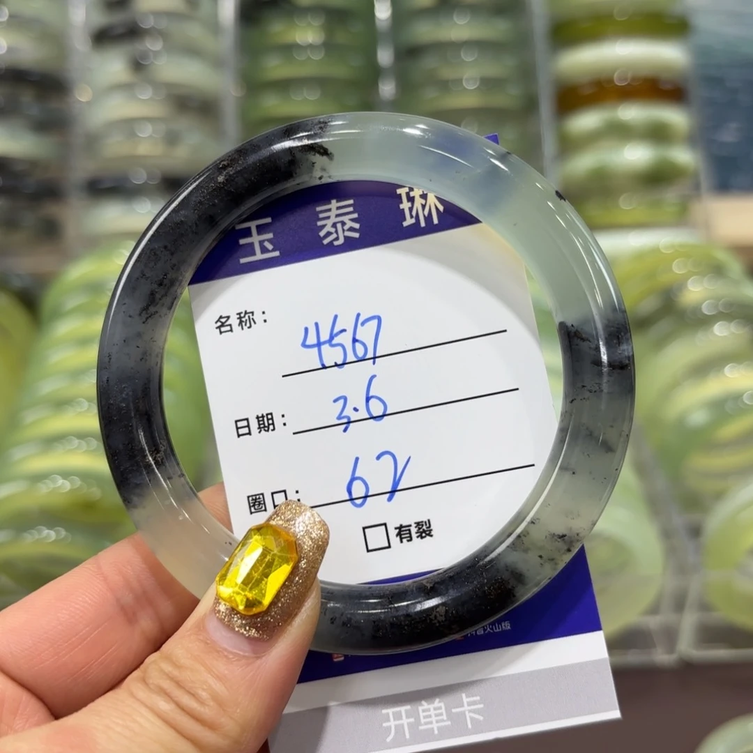 岫玉手镯未镶嵌4**7天然