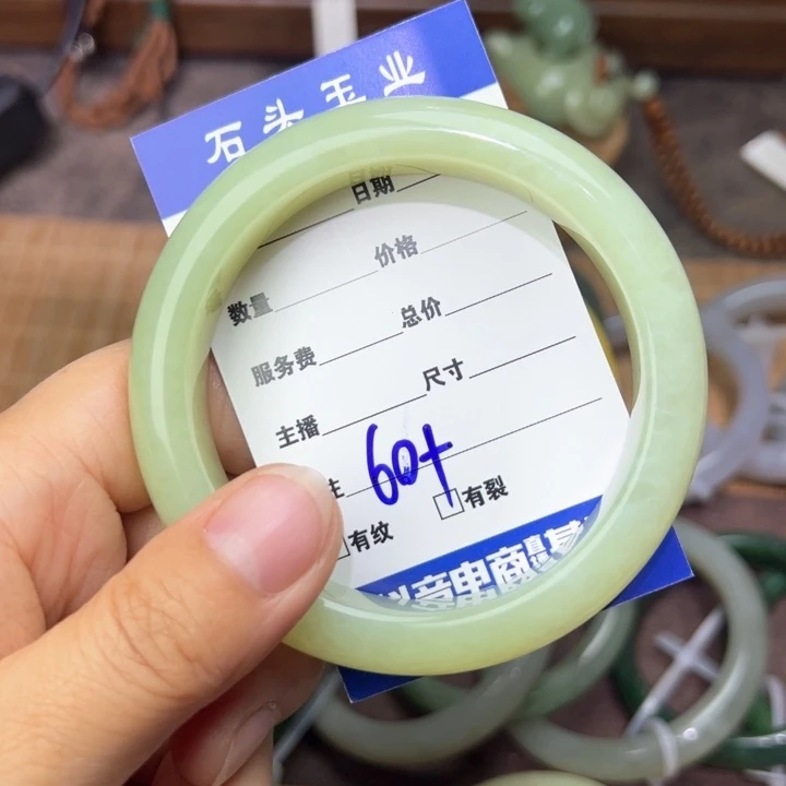 和田玉手镯未镶嵌60