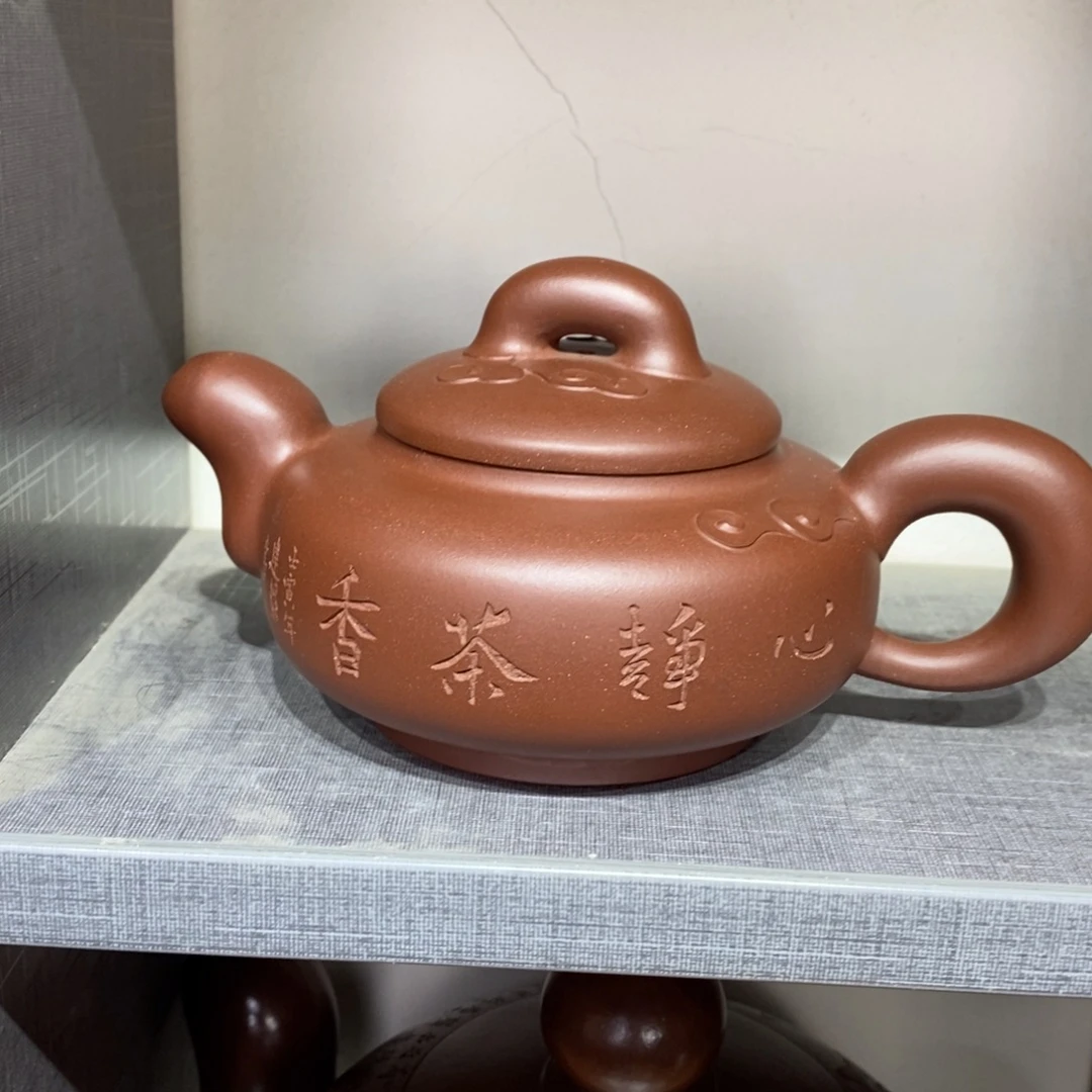 茶壶紫砂原矿手工70