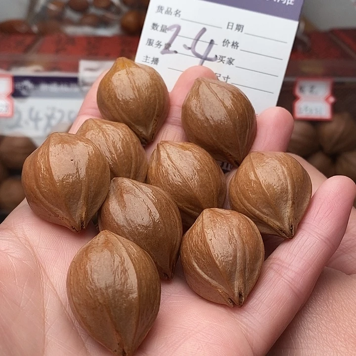 手串/手链橄榄核至****己