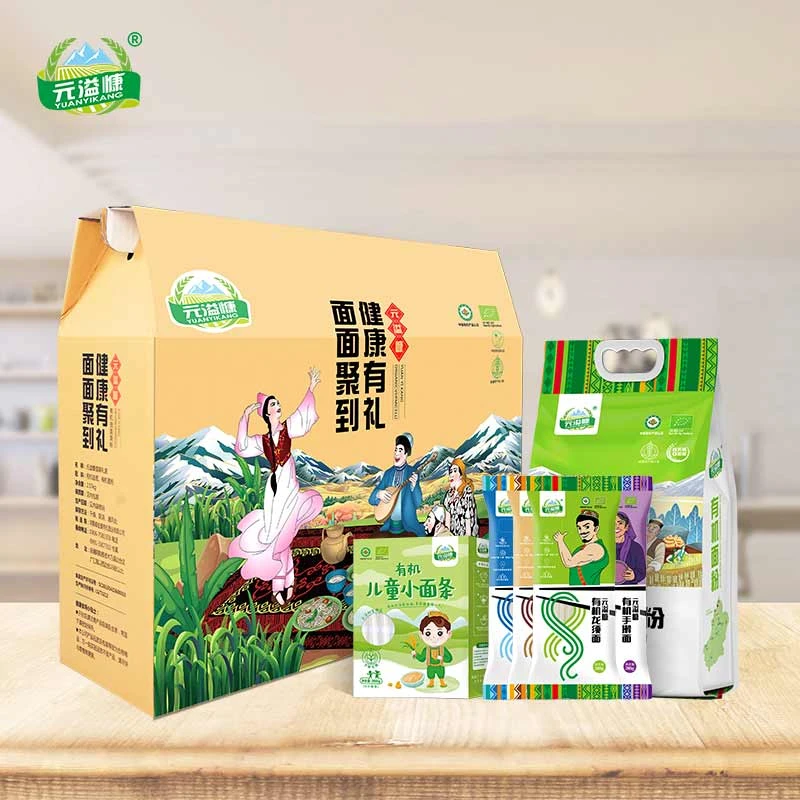 面面俱到有机混装礼盒（280g面条*4+200g儿童面*1+1.25kg面粉*1）