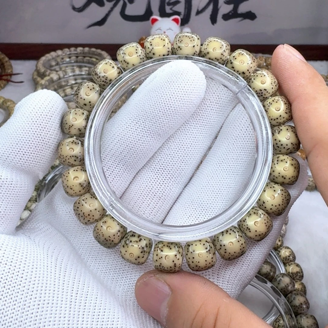 星月菩提手串10+糯冰月朗星稀 143