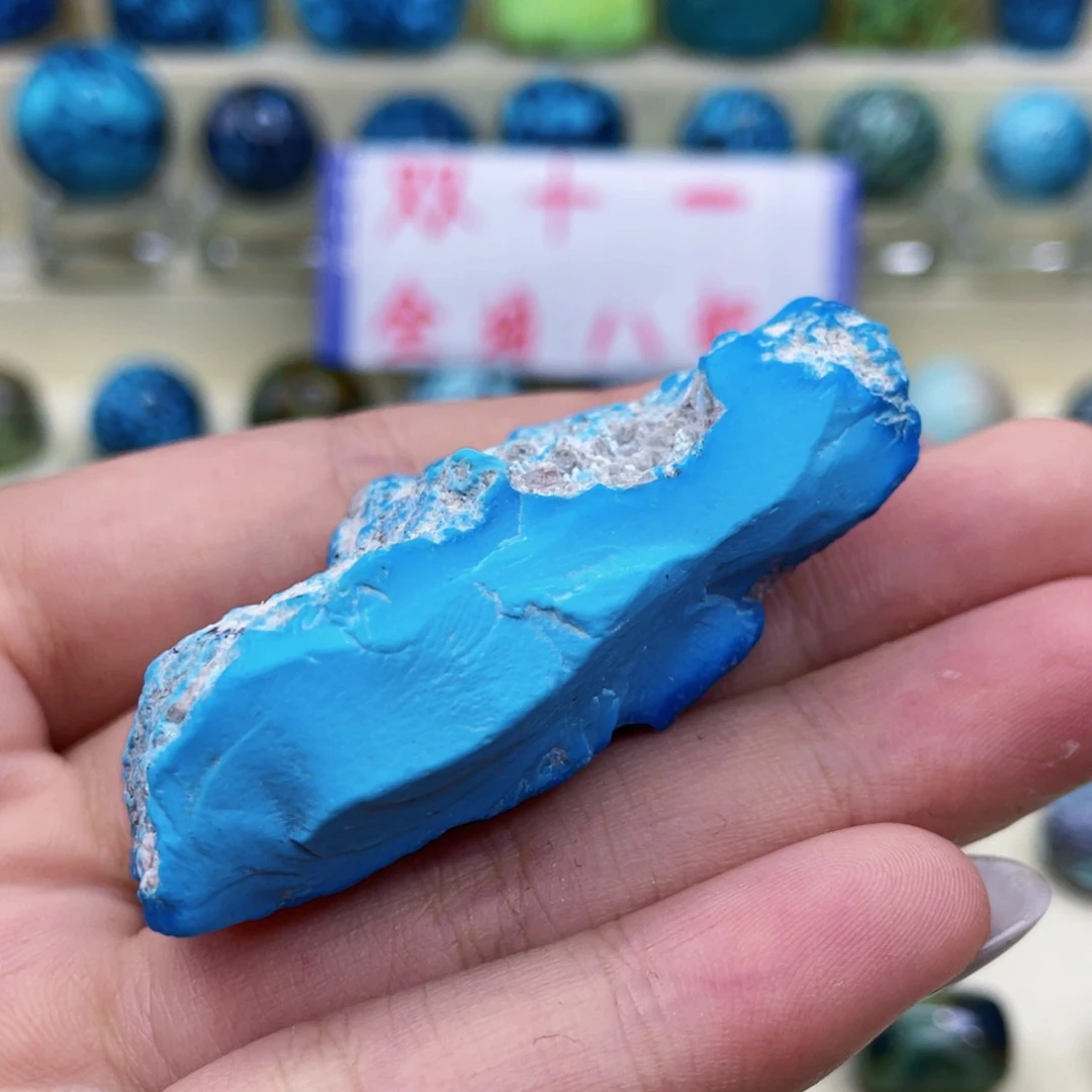 未镶嵌绿松石颈饰