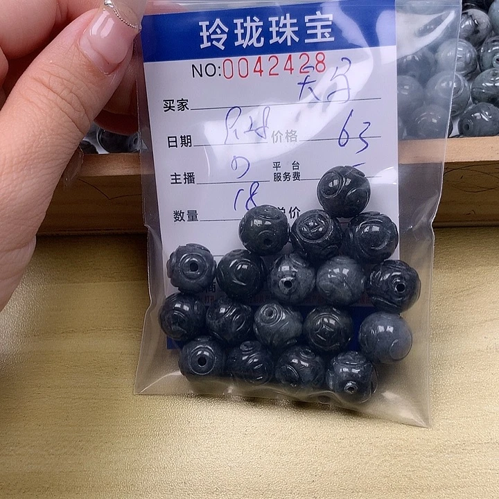 天****翡翠未镶嵌手链翡翠
