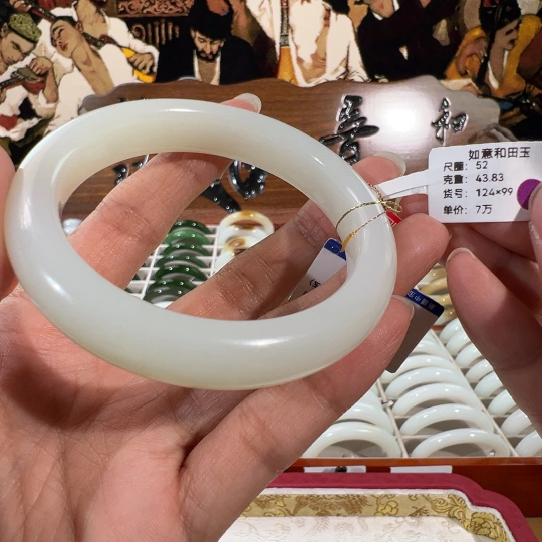 和田玉未镶嵌手镯