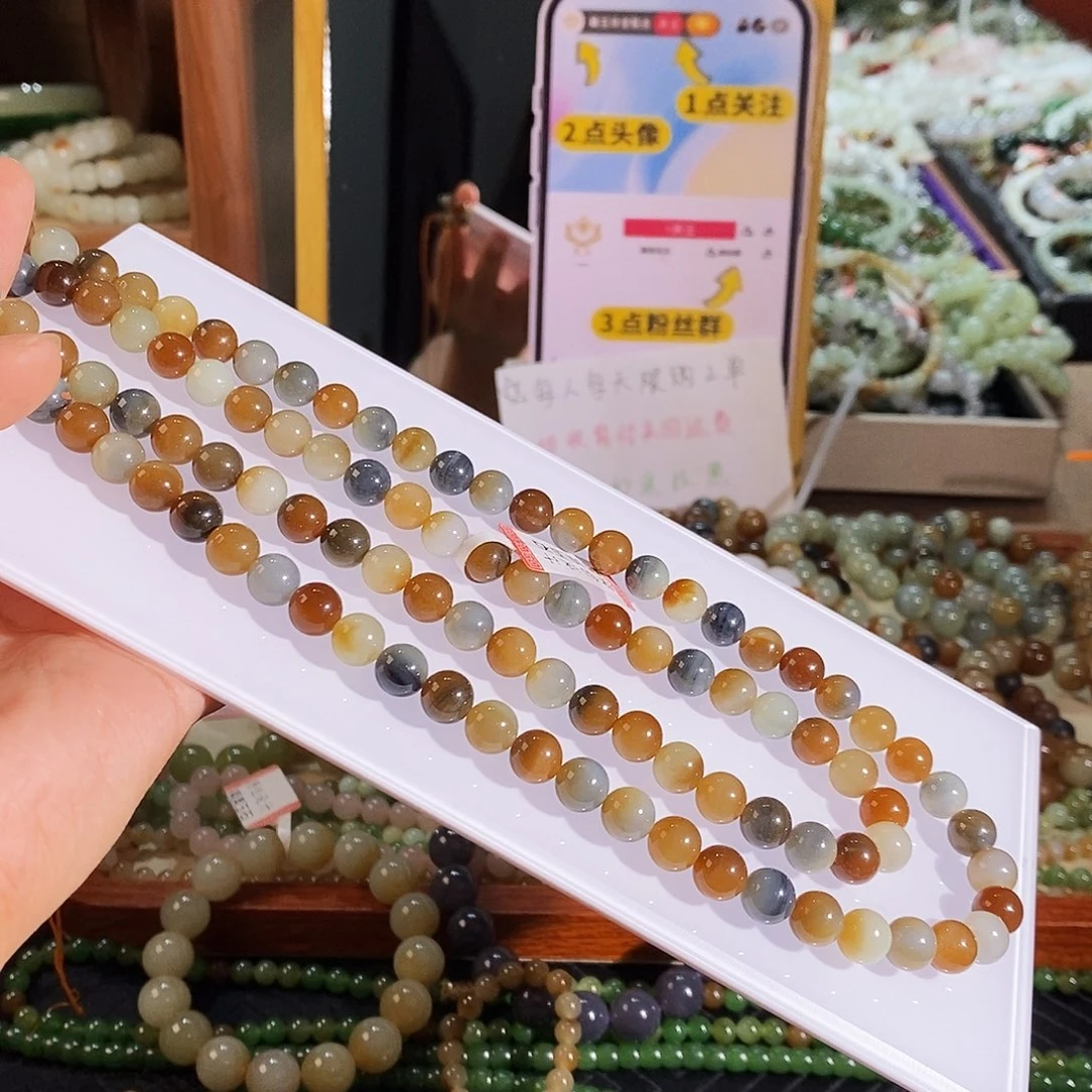 手链未镶嵌和田玉