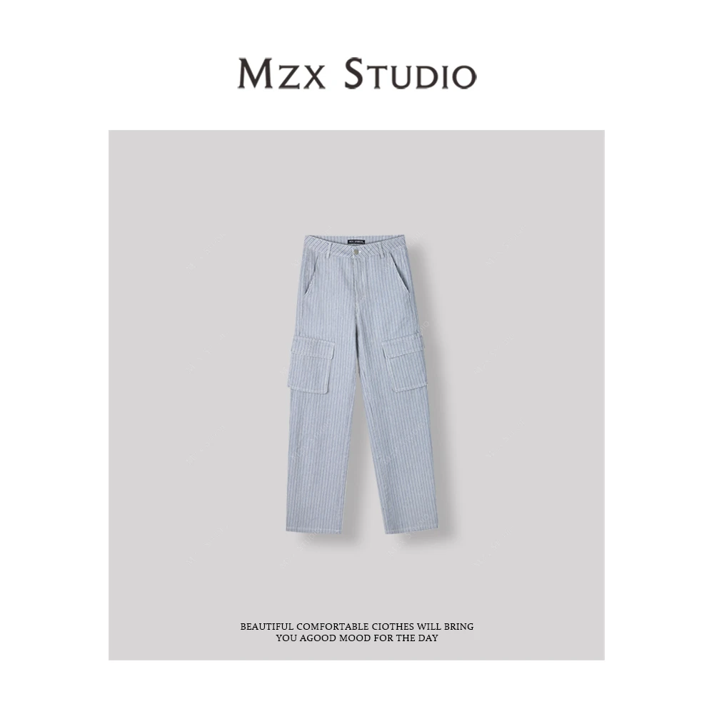 MZX 春夏经典条纹显瘦长裤裤子KZ8002-F