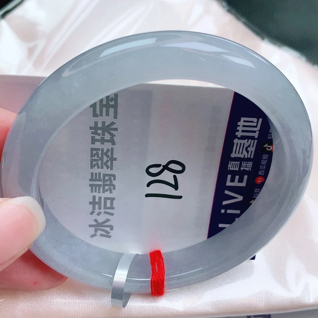 未镶嵌手镯翡翠缅甸天然A货翡翠手镯