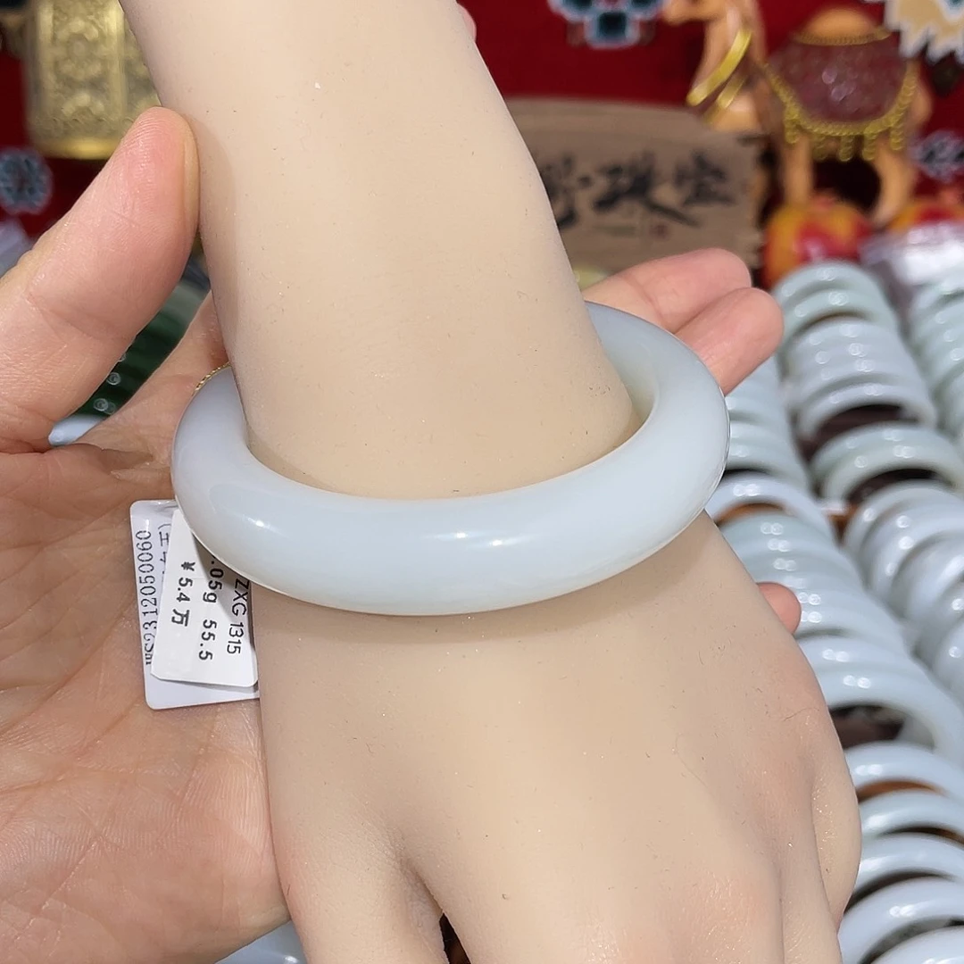 和田玉手镯未镶嵌羊脂白玉 细腻油润 55.5圈
