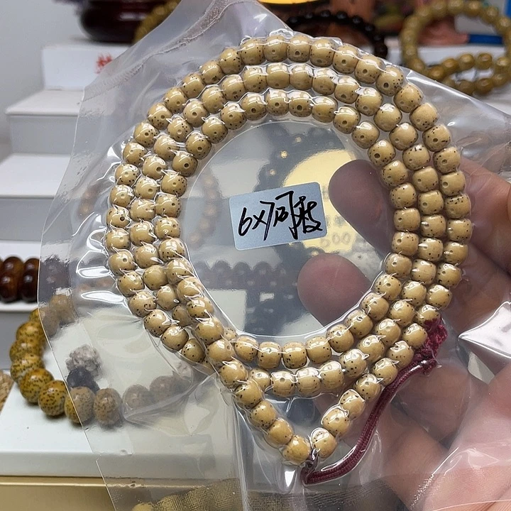 星月菩提手串7老型桶原生态