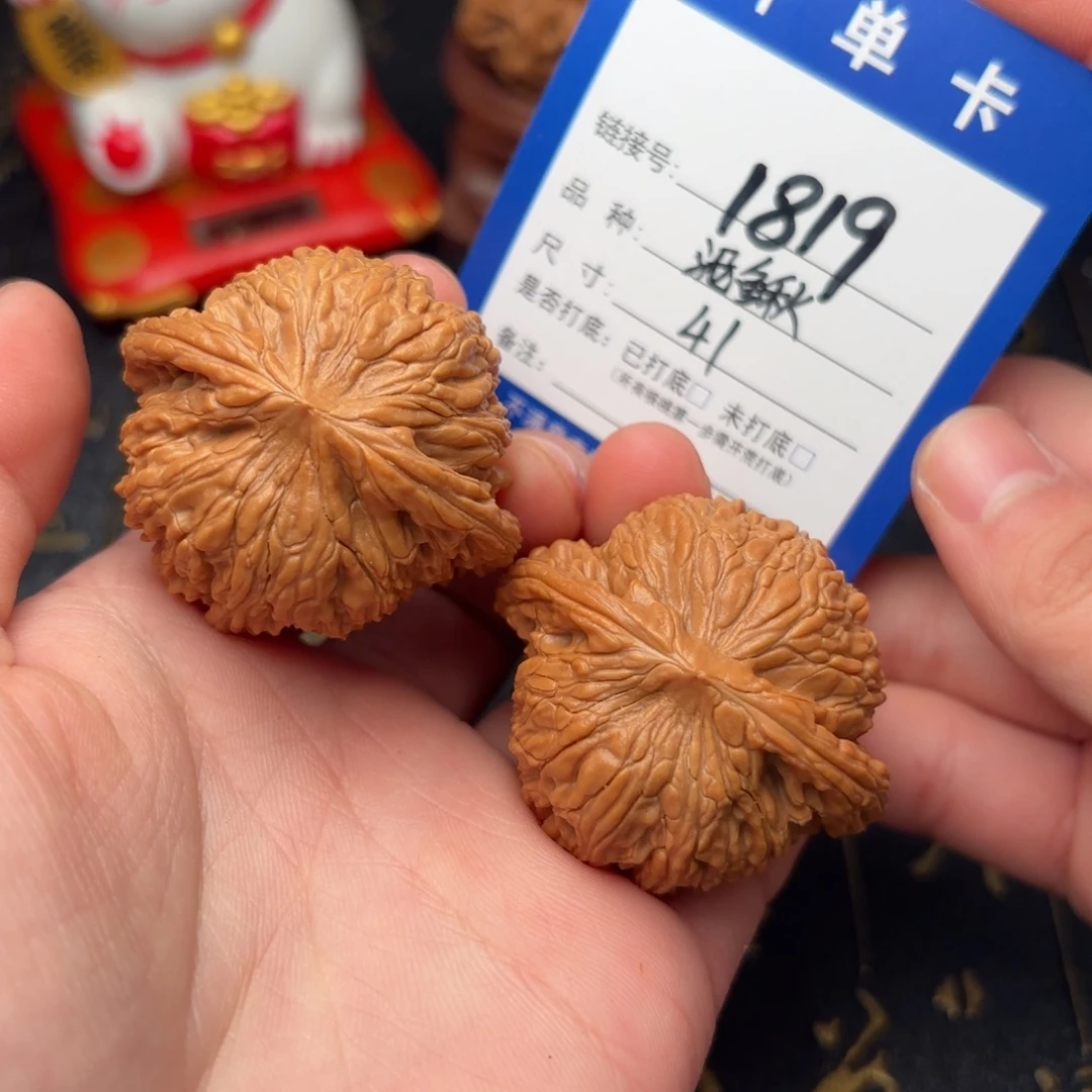 文玩核桃吊坠泥鳅