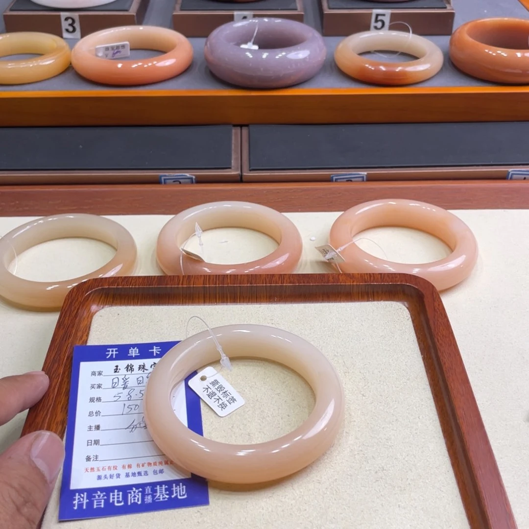 石英质玉手镯未镶嵌暖*