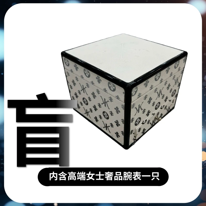 轻奢时尚腕表星空女专柜新款防水（红姐）浪漫