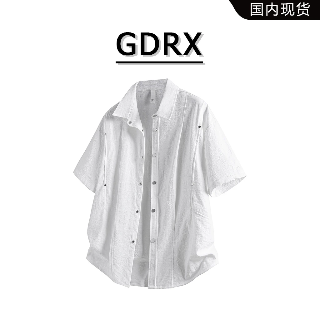 GDRX美式翻领铆钉男士短袖衬衫2025夏季新款条纹设计感宽松衬衣