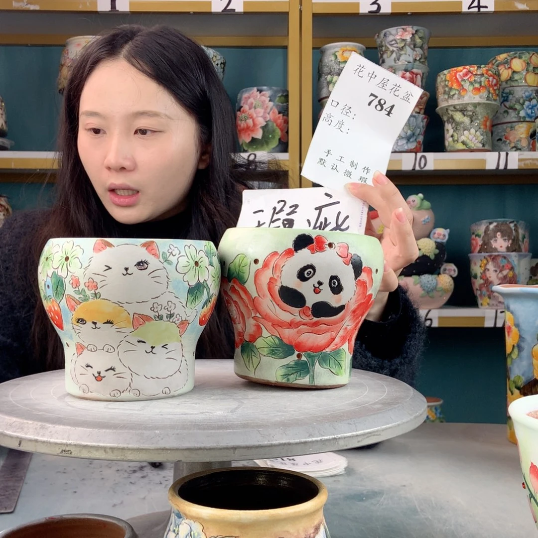 罐景德镇手工瑕疵784