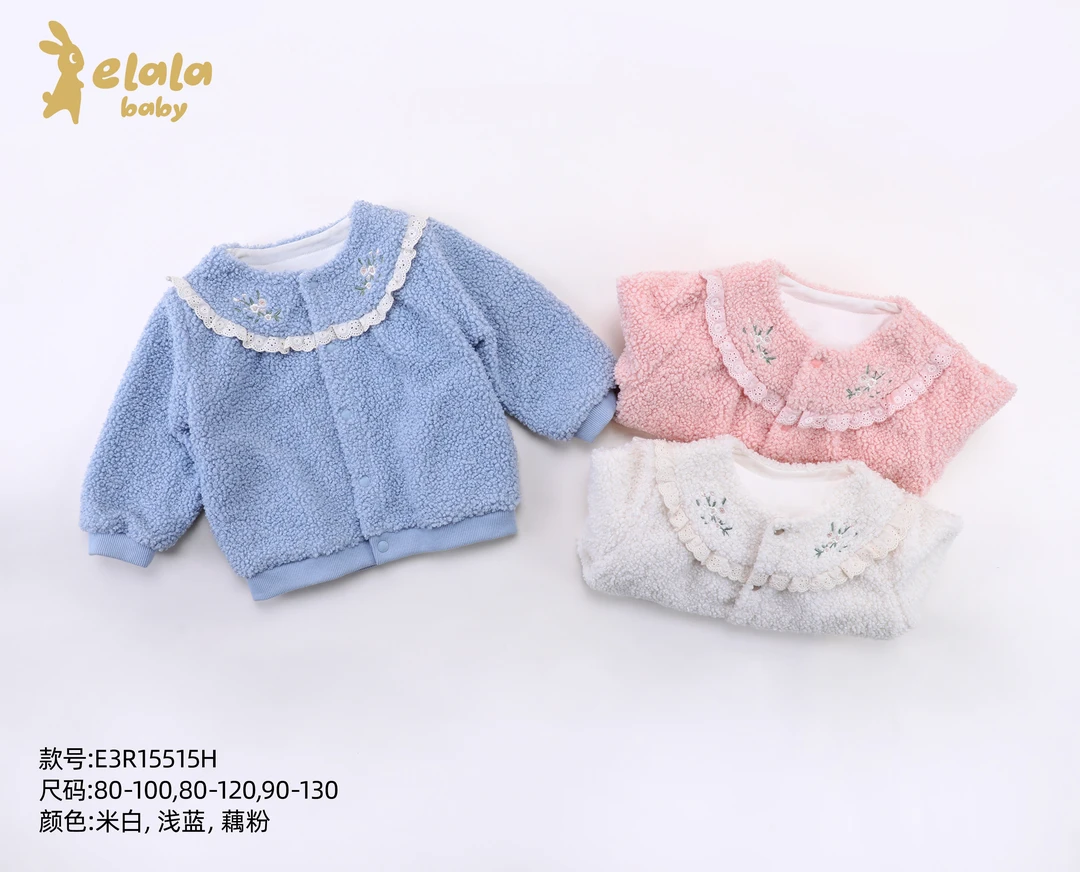 147号E15515公主上衣