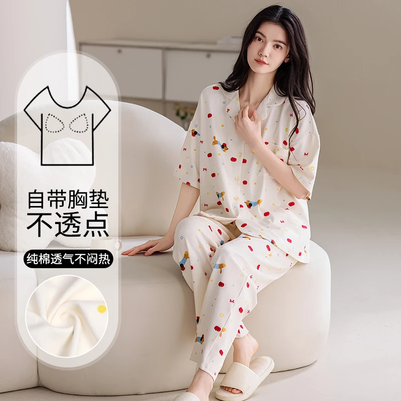 带胸垫睡衣女款爆款2025新款夏季纯棉100%全棉薄款短袖长裤家居服