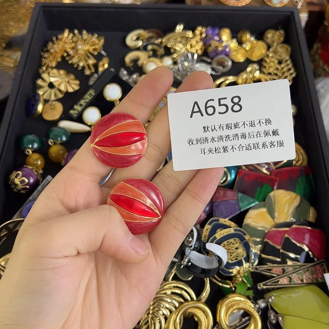 A***签合成碳硅石铜合金658