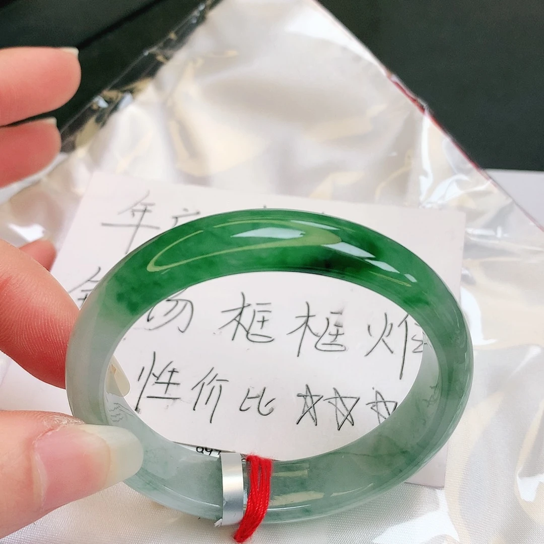 【闪购商品】翡翠手镯未镶嵌缅甸天然a货翡翠