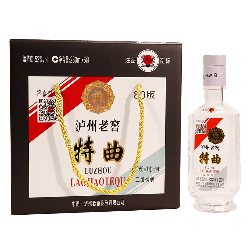 泸州老窖80版特曲 浓香型白酒【H】带品鉴字样52度230ml