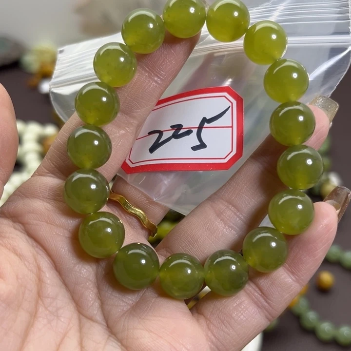 蛇纹石玉未镶嵌手链