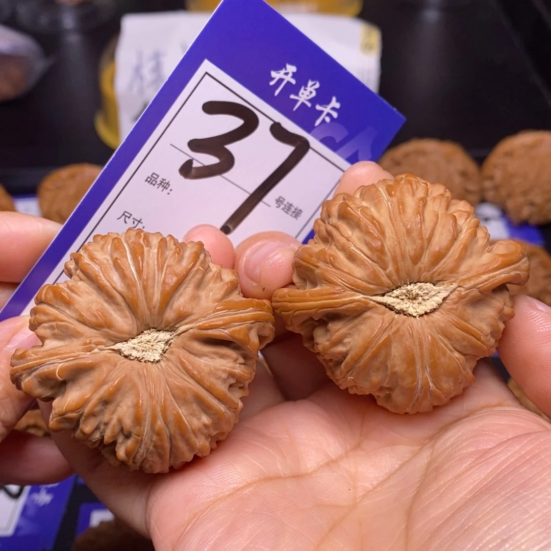 文玩核桃把件小*黑37号闷白49尺