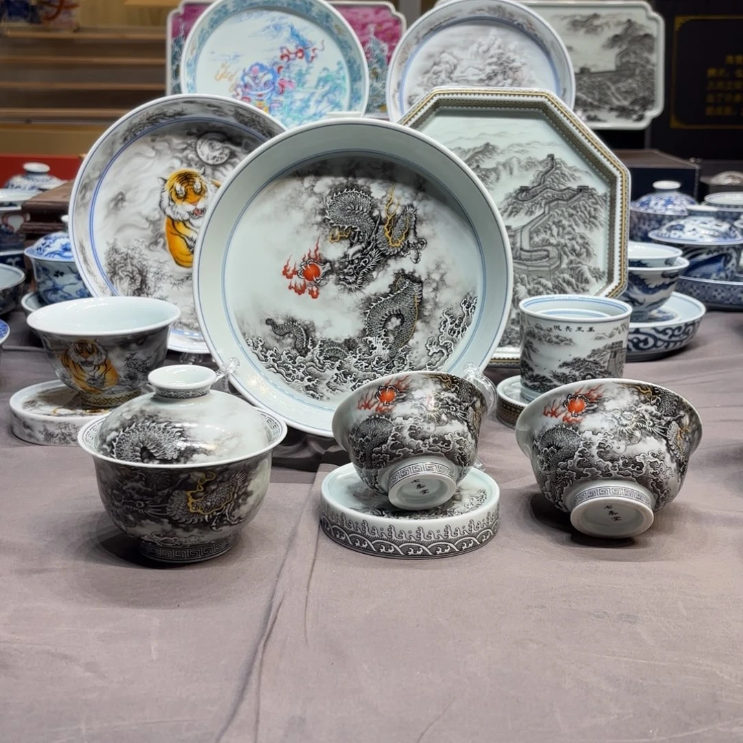 杯子陶景德镇陶瓷学院