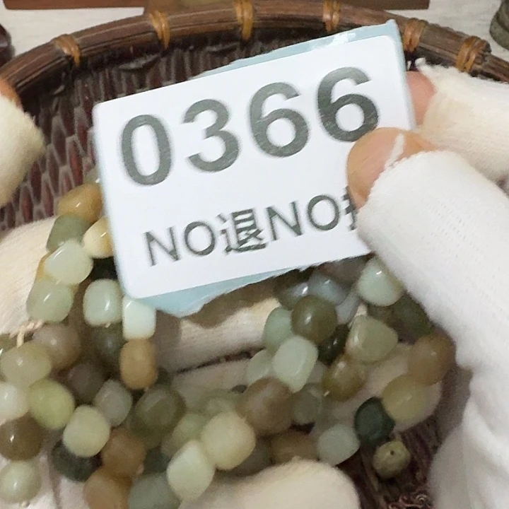 万***部瓷片瓷片瓷片瓷片
