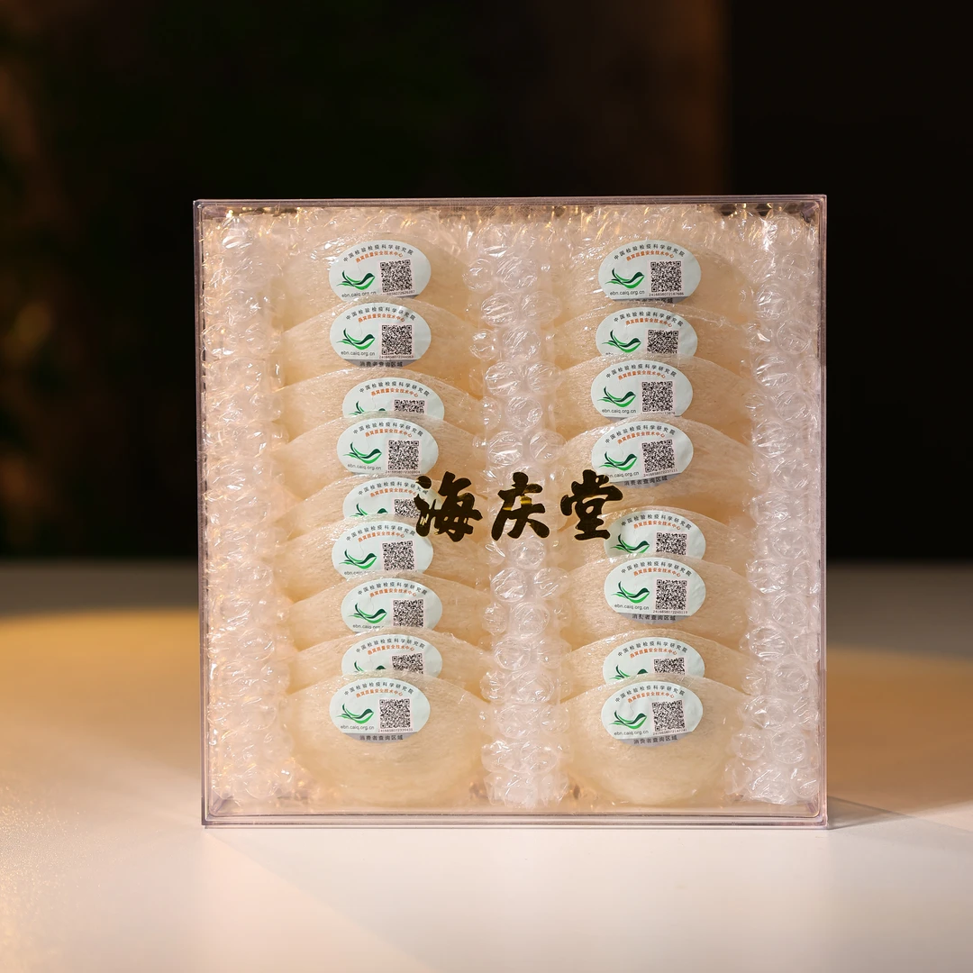 马来西亚燕窝干盏进口溯源正品密盏燕窝送礼佳品