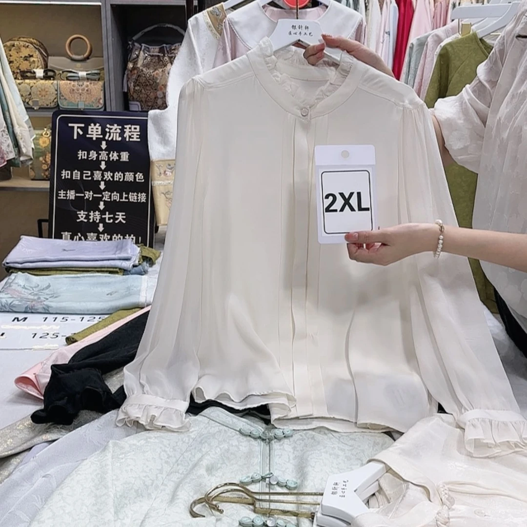 【闪购商品】织绣赤****?那你坎坎坷坷看坎坎坷坷