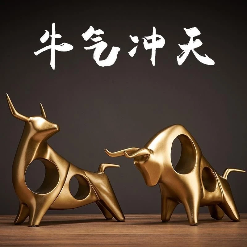 牛气冲天招财玄关摆件家居饰品新款装饰品创意客厅高档轻奢大气